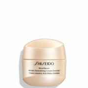 Shiseido Day And Night Creams Benefiance: Wrinkle Smoothing Cream 20ml
