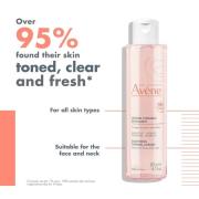 Avène Soothing Toning Lotion 200ml