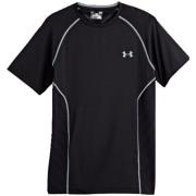 Under Armour Hg Sonic Armour Vent Ss Herrer Under Armour Frit Valg 199...