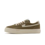 Suede Sneakers til den Moderne Mand