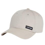 Essentiel Patch Baseball Cap Beige