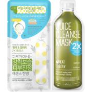 Ariul Juice Cleanse Mask 2X Plus Wheat & Celery 20 g