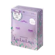 LuLuLun Premium Sheet Mask Hokkaido Lavender 35 stk