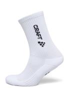 Core Join Training Sock Craft White