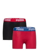 Puma Boys Basic Boxer 2P PUMA Patterned