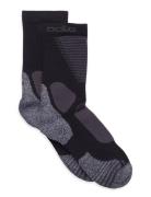 Odlo Active Warm Xc Socks Crew Odlo Black