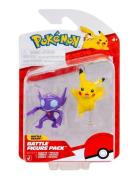 Pokemon Battle Figure Sableye/Pikachu Proxy Purple