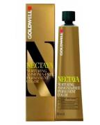 Goldwell Nectaya 8K - Light Copper Blonde 60 ml