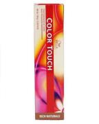Wella Color Touch Rich Naturals 5/37(Stop Beauty Waste) 60 ml