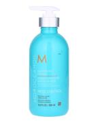 Moroccanoil Smoothing Lotion 300 ml