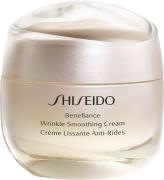 Shiseido Benefiance Neura Wrinkle Smoothing Cream 50 ml. 50 ml - Dagcr...