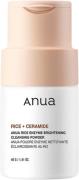 Anua Rice Enzyme Brightening Cleansing Powder 40 g. - Ansigtsmaske hos...