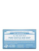 Pure-Castile Bar Soap Baby-Mild  Beauty Women Home Hand Soap Soap Bars...