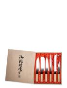 Satake Houcho Gift Box With 6 Knives Home Kitchen Knives & Accessories...