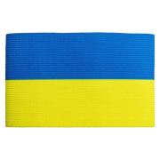 Unisport Anførerbind Ukraine - Blå/Gul